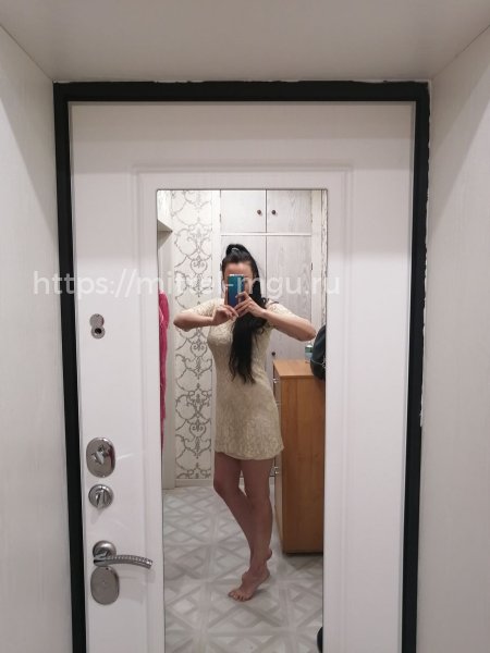 Наташа