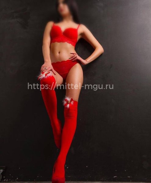 Рита