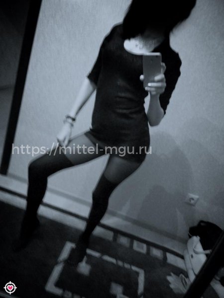 Лена